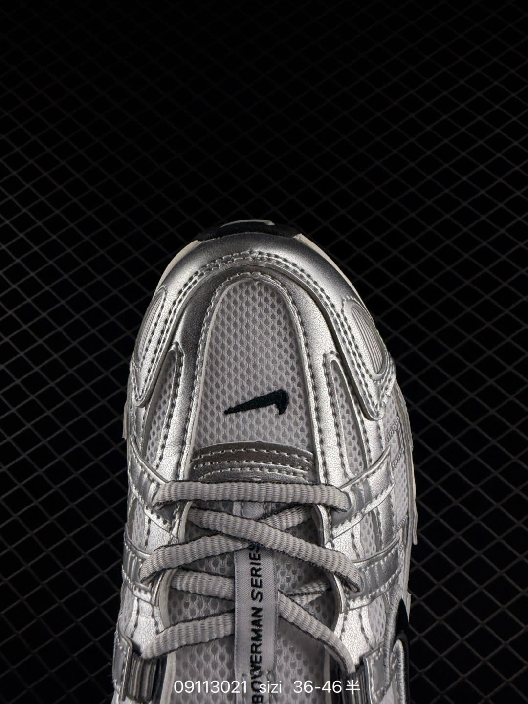 Nike CD6404-108