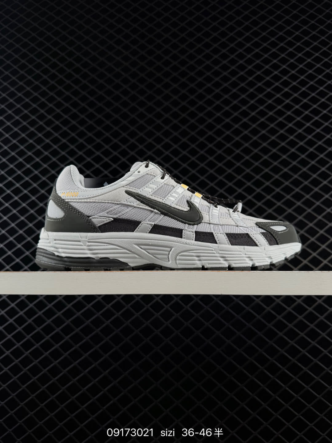 Nike P-6000-HQ3818-001