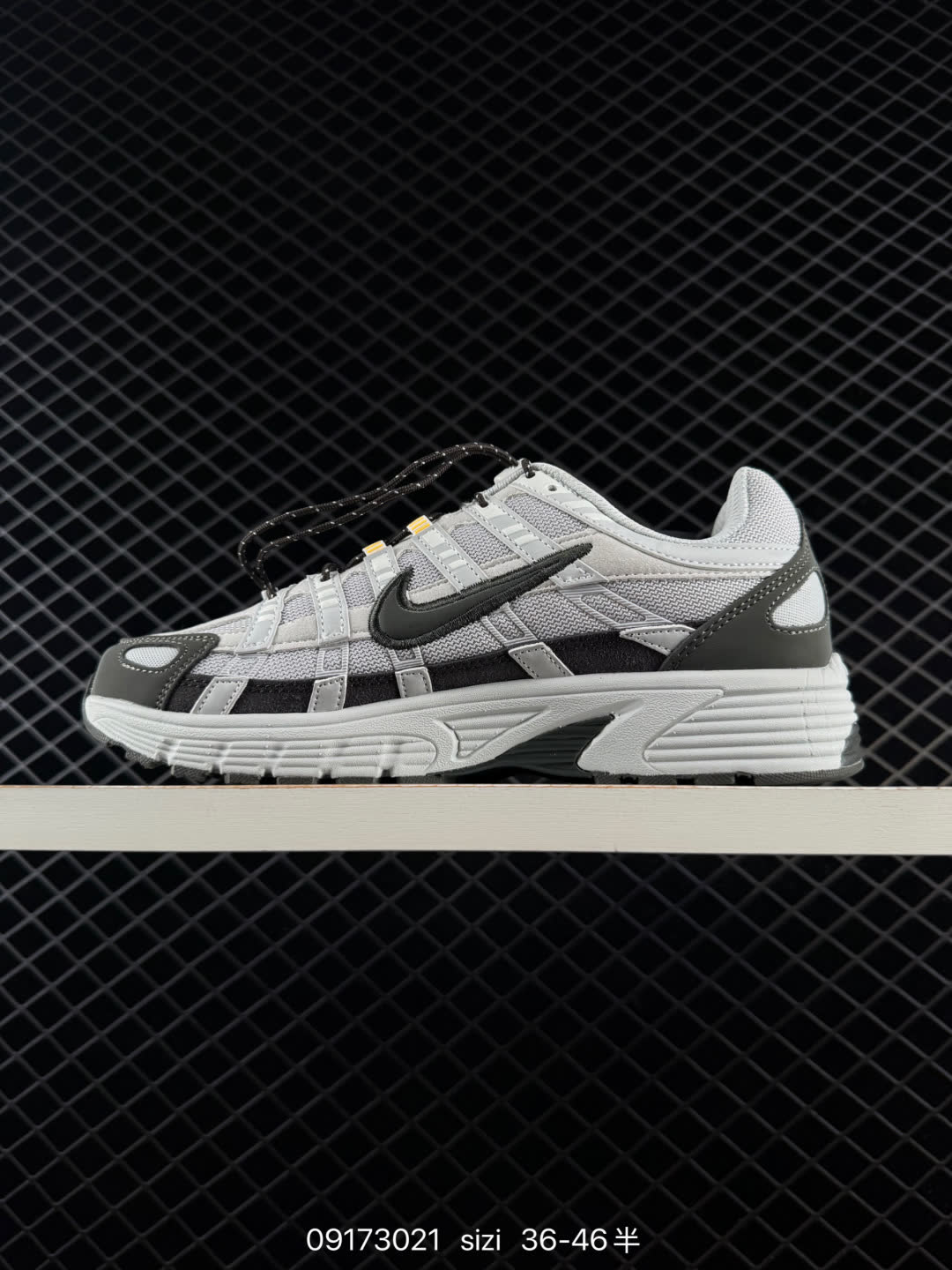 Nike P-6000-HQ3818-001