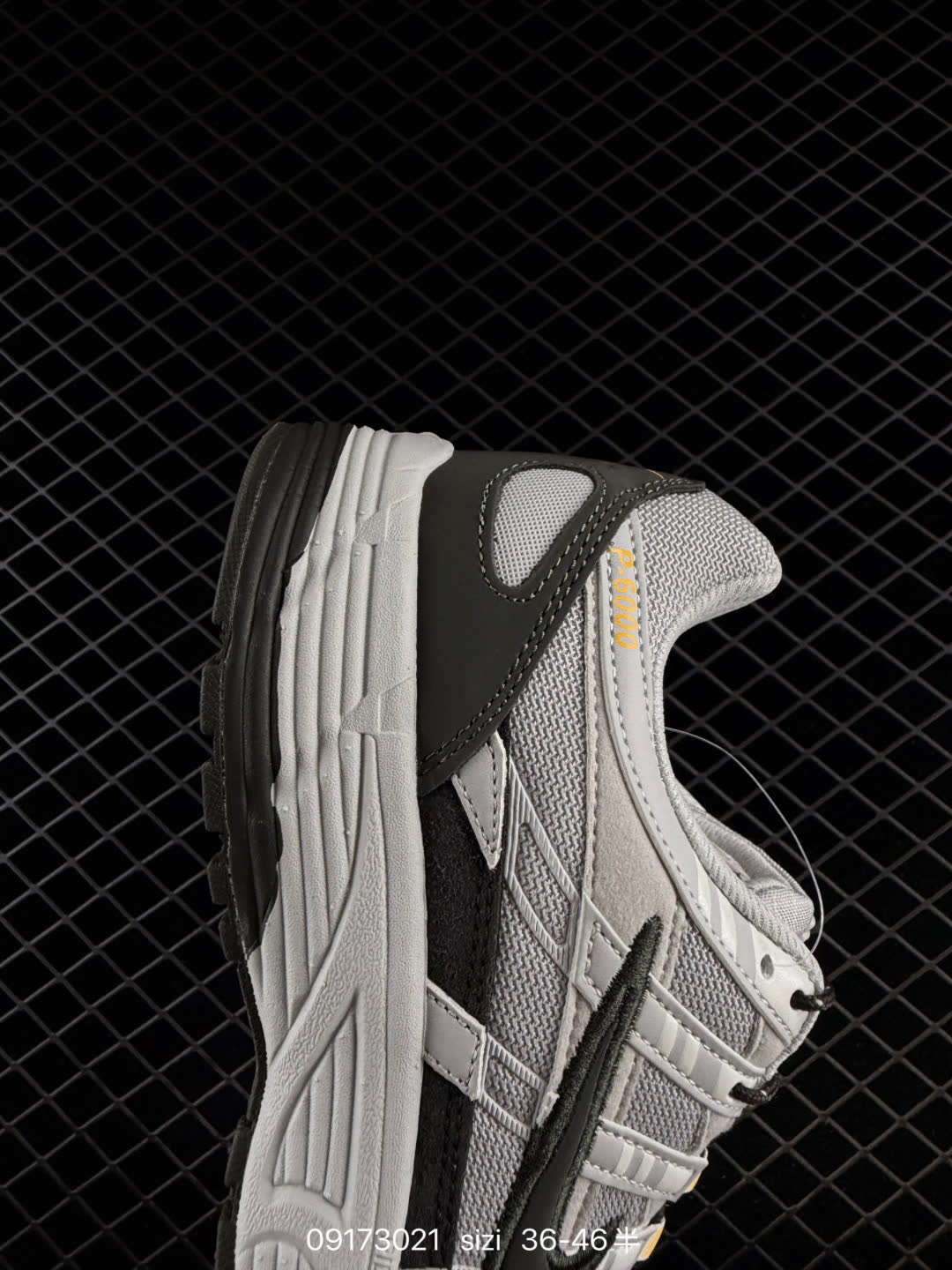 Nike P-6000-HQ3818-001