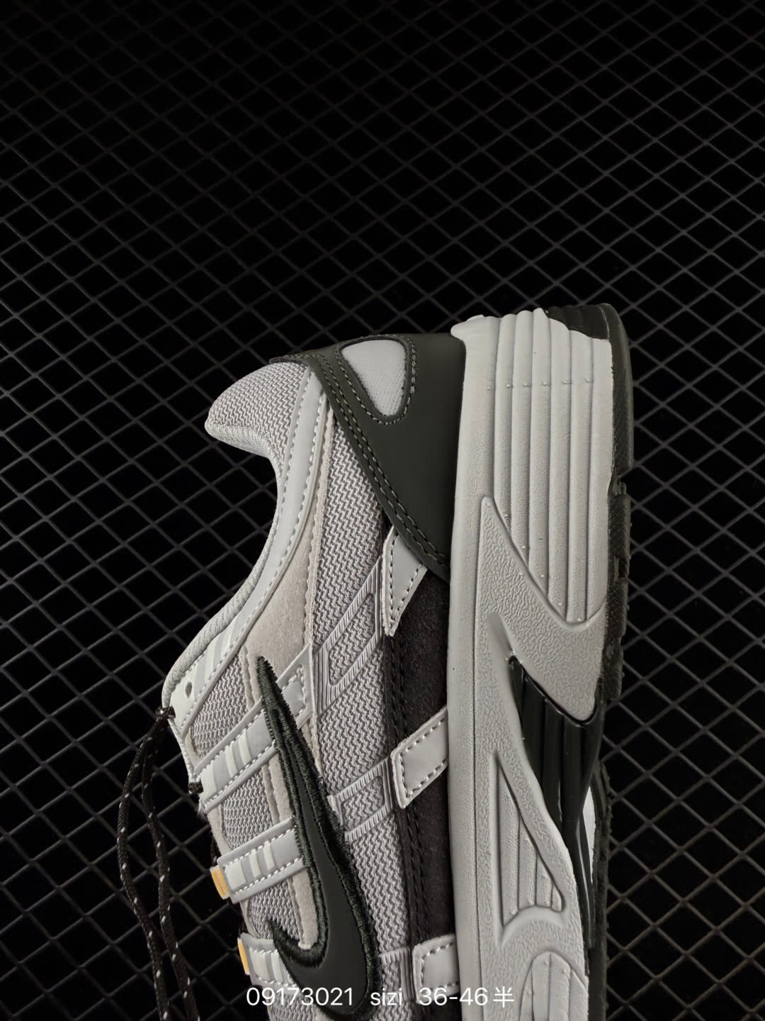Nike P-6000-HQ3818-001