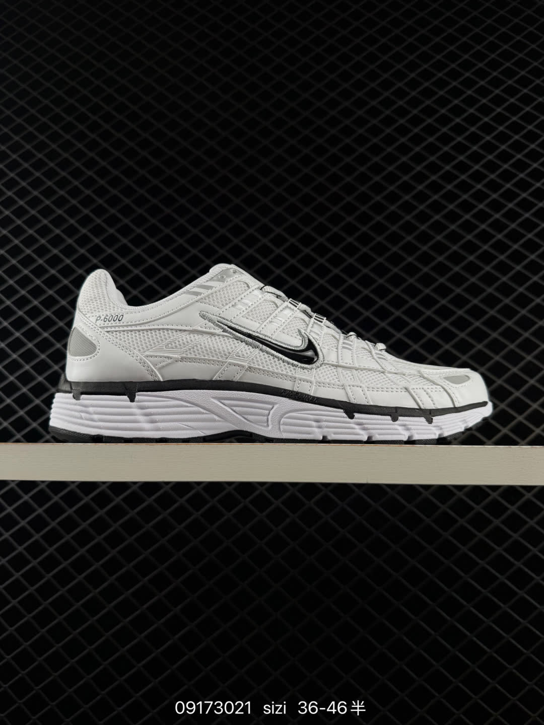 Nike P-6000-HQ3818-001