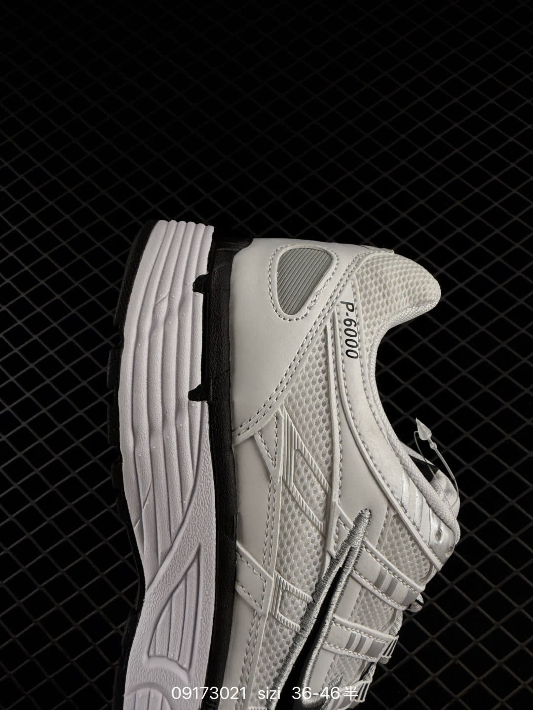 Nike P-6000-HQ3818-001