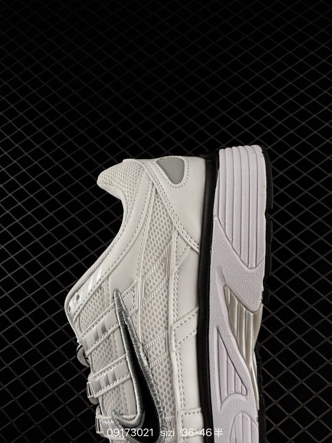 Nike P-6000-HQ3818-001
