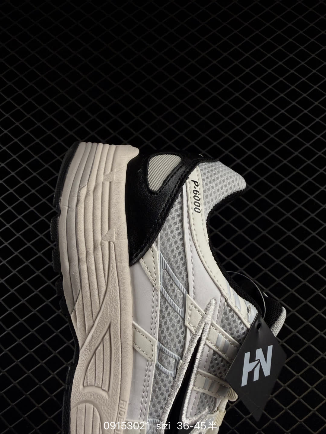 Nike P-6000-IB4019