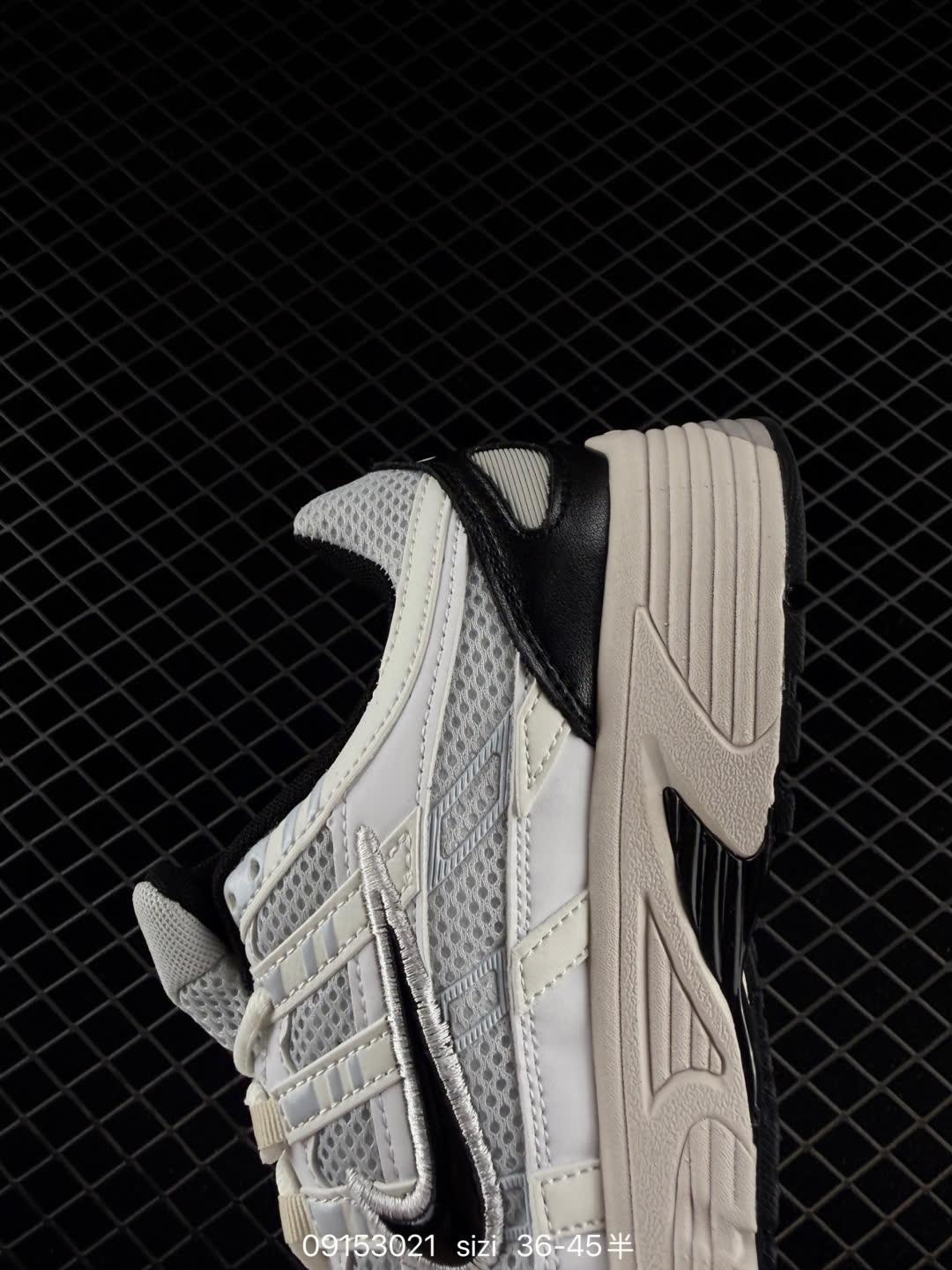 Nike P-6000-IB4019