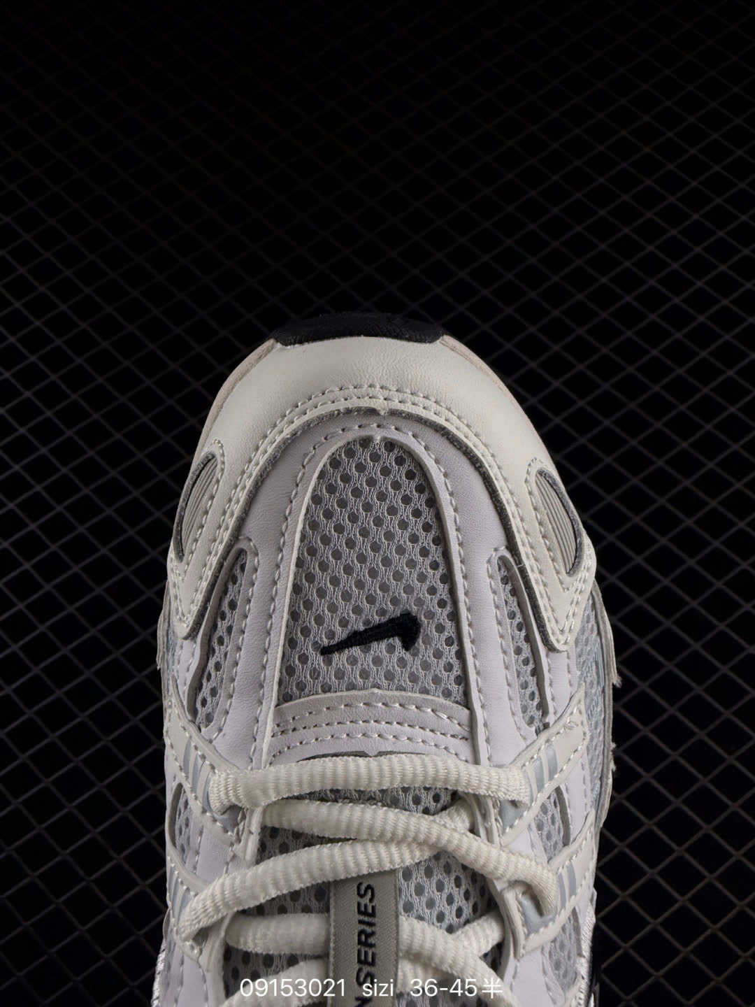 Nike P-6000-IB4019