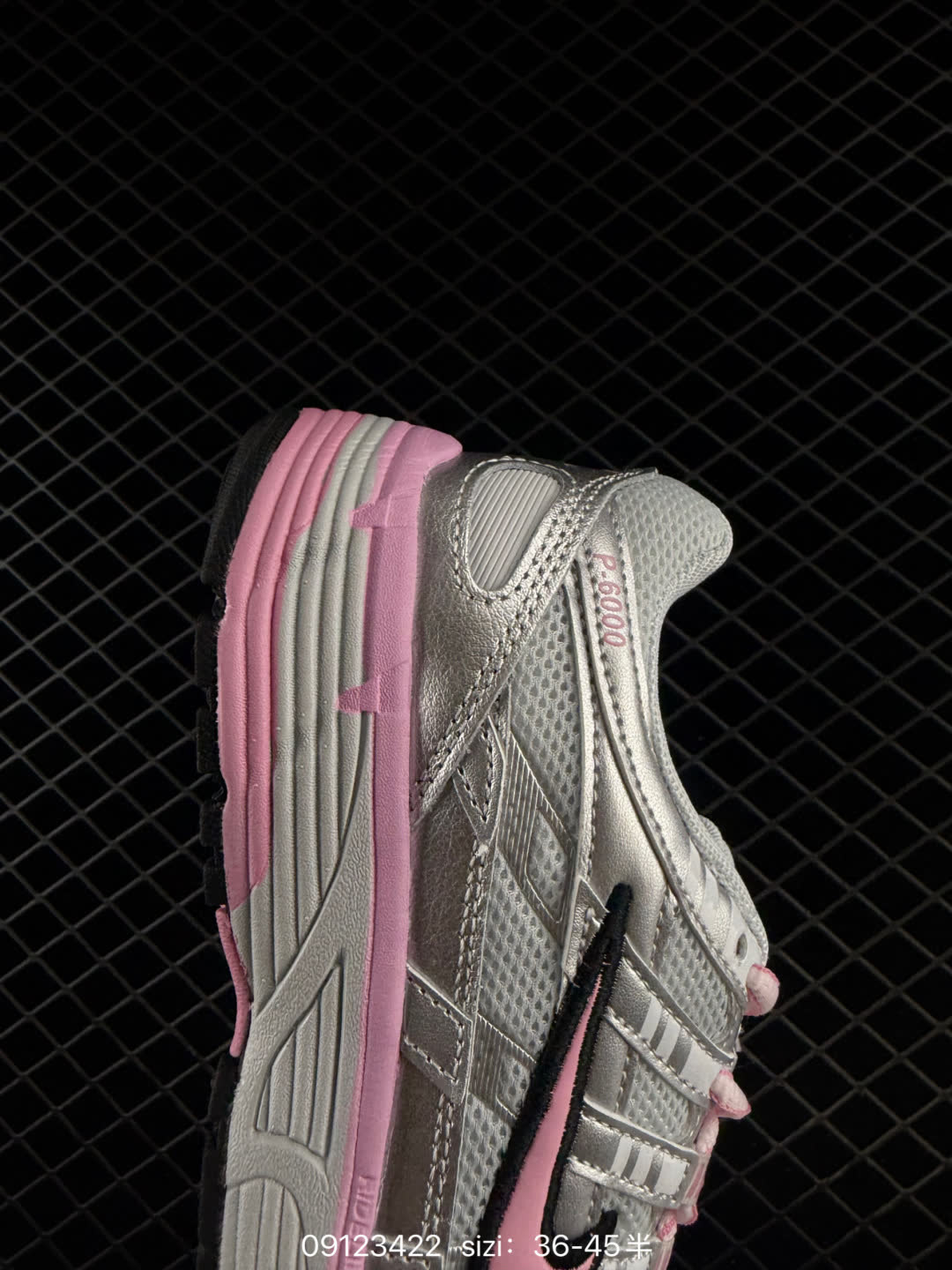 Nike NK P-6000-BV1021-020