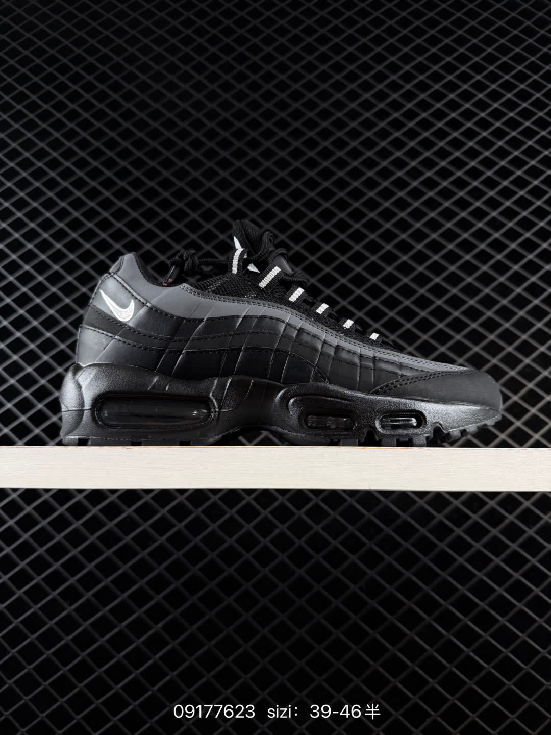 Nike P-6000 Initiator Running-CD6404