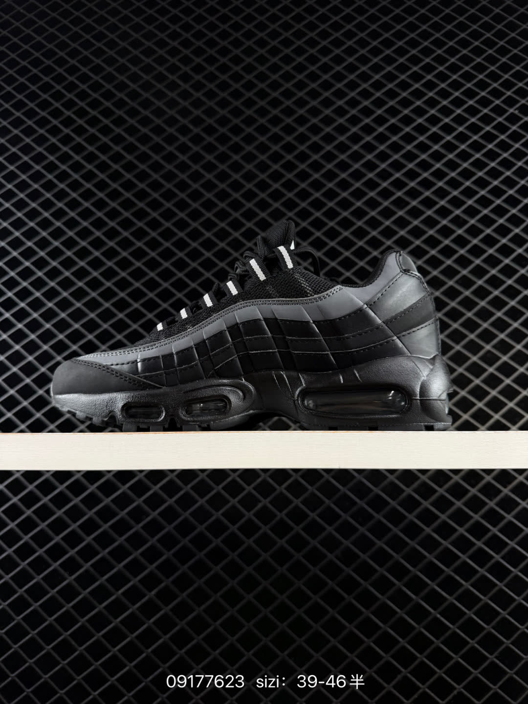 Nike P-6000 Initiator Running-CD6404