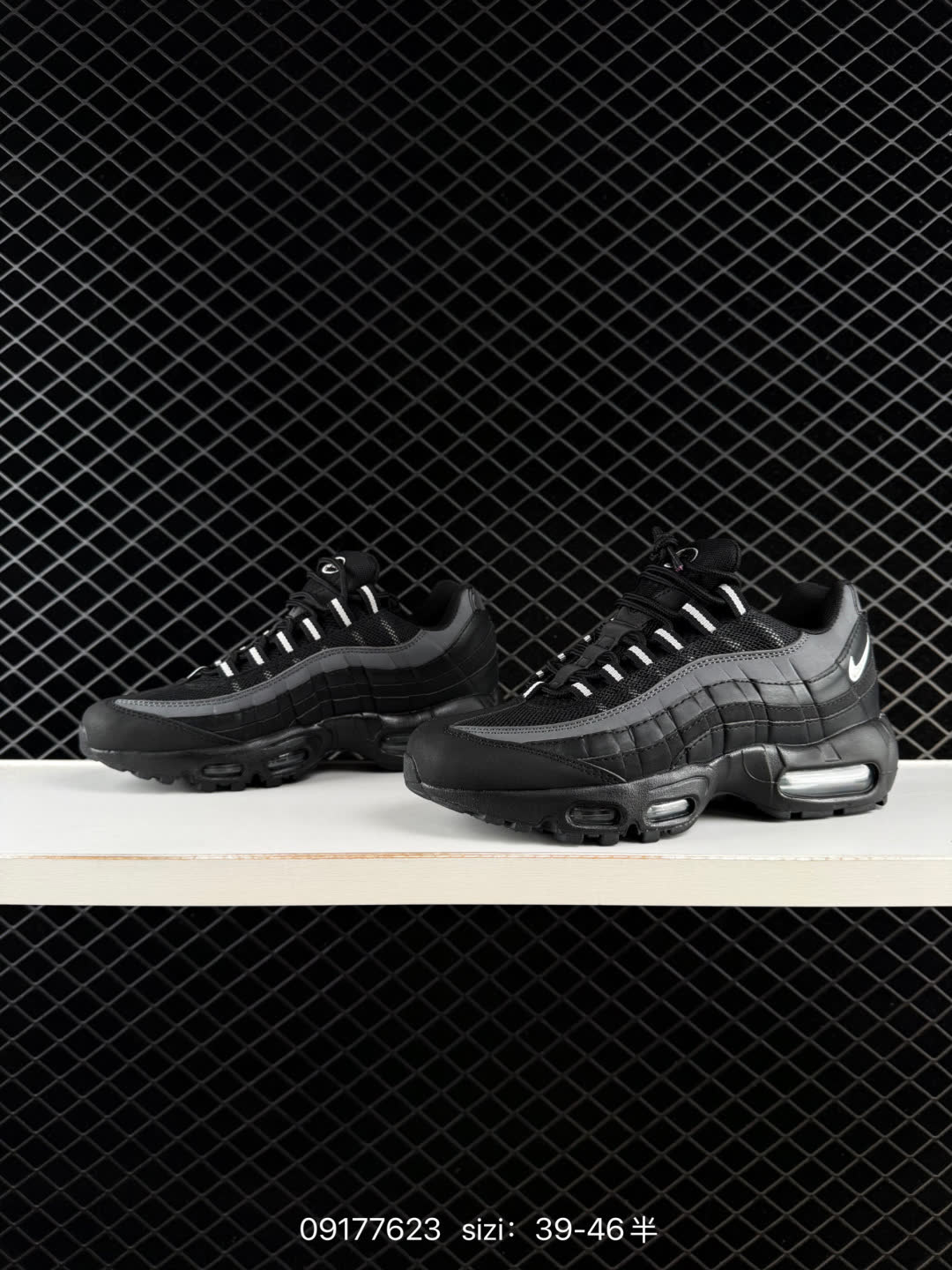 Nike P-6000 Initiator Running-CD6404