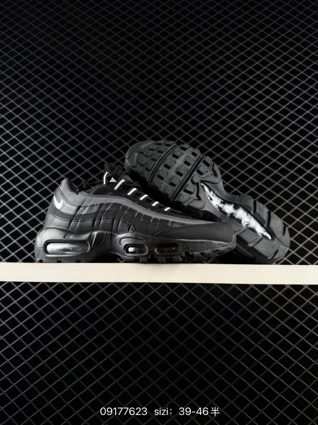 Nike P-6000 Initiator Running-CD6404