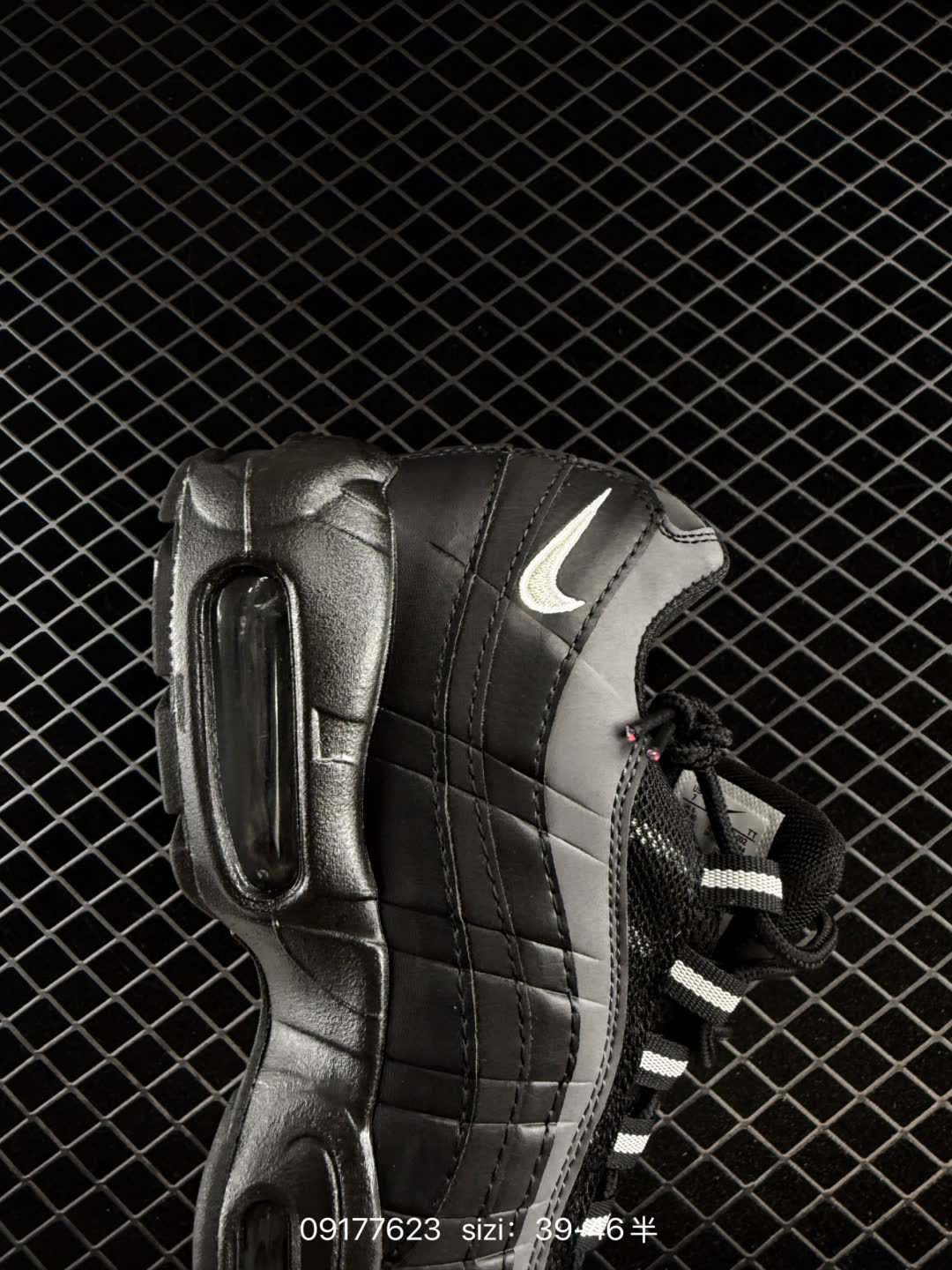 Nike P-6000 Initiator Running-CD6404