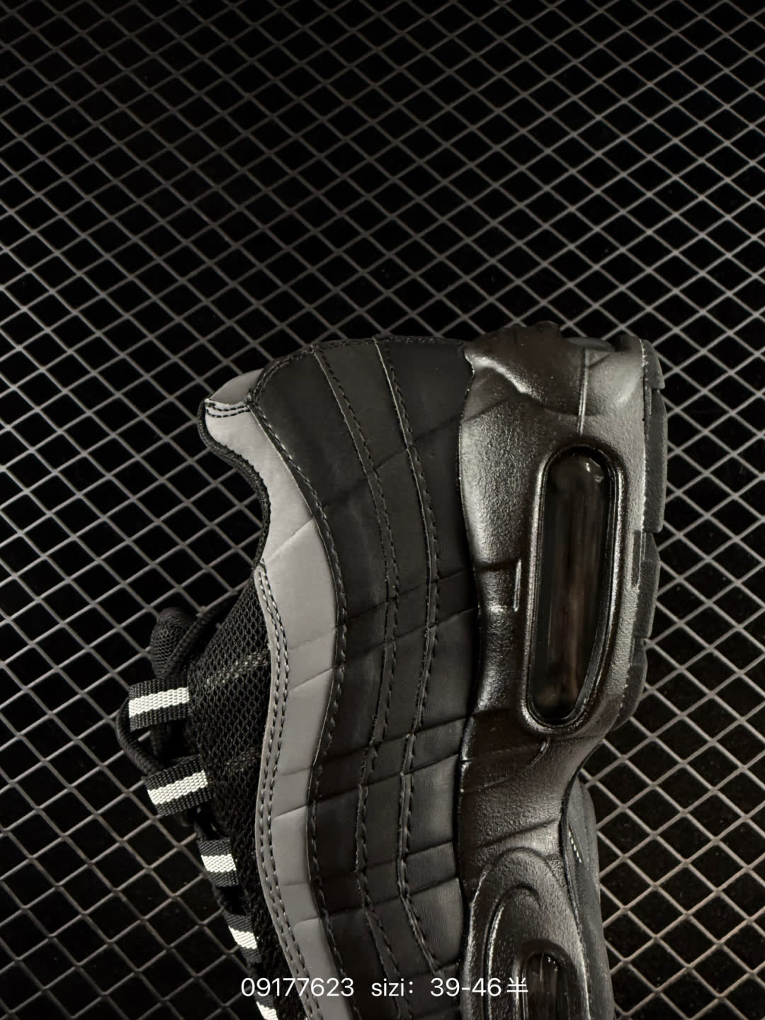 Nike P-6000 Initiator Running-CD6404