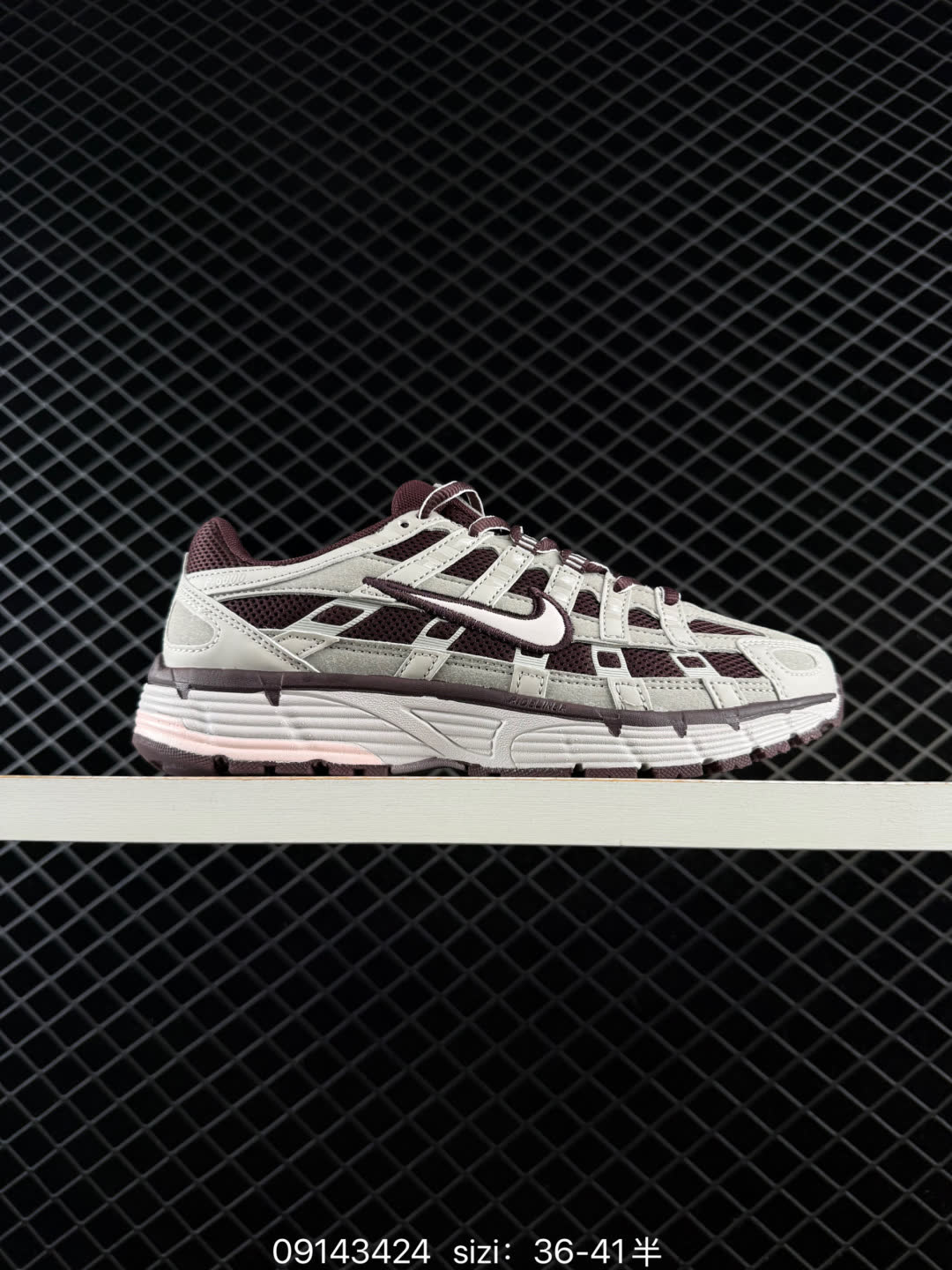 Nike P-6000-HV2522-60