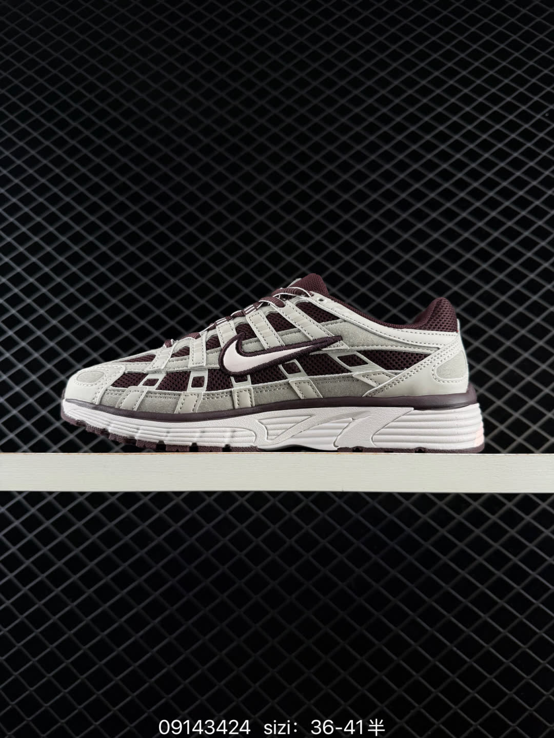 Nike P-6000-HV2522-60