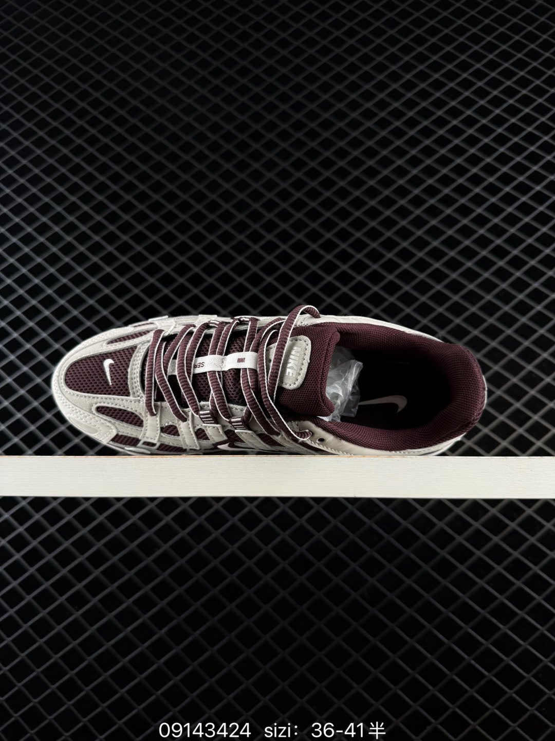 Nike P-6000-HV2522-60