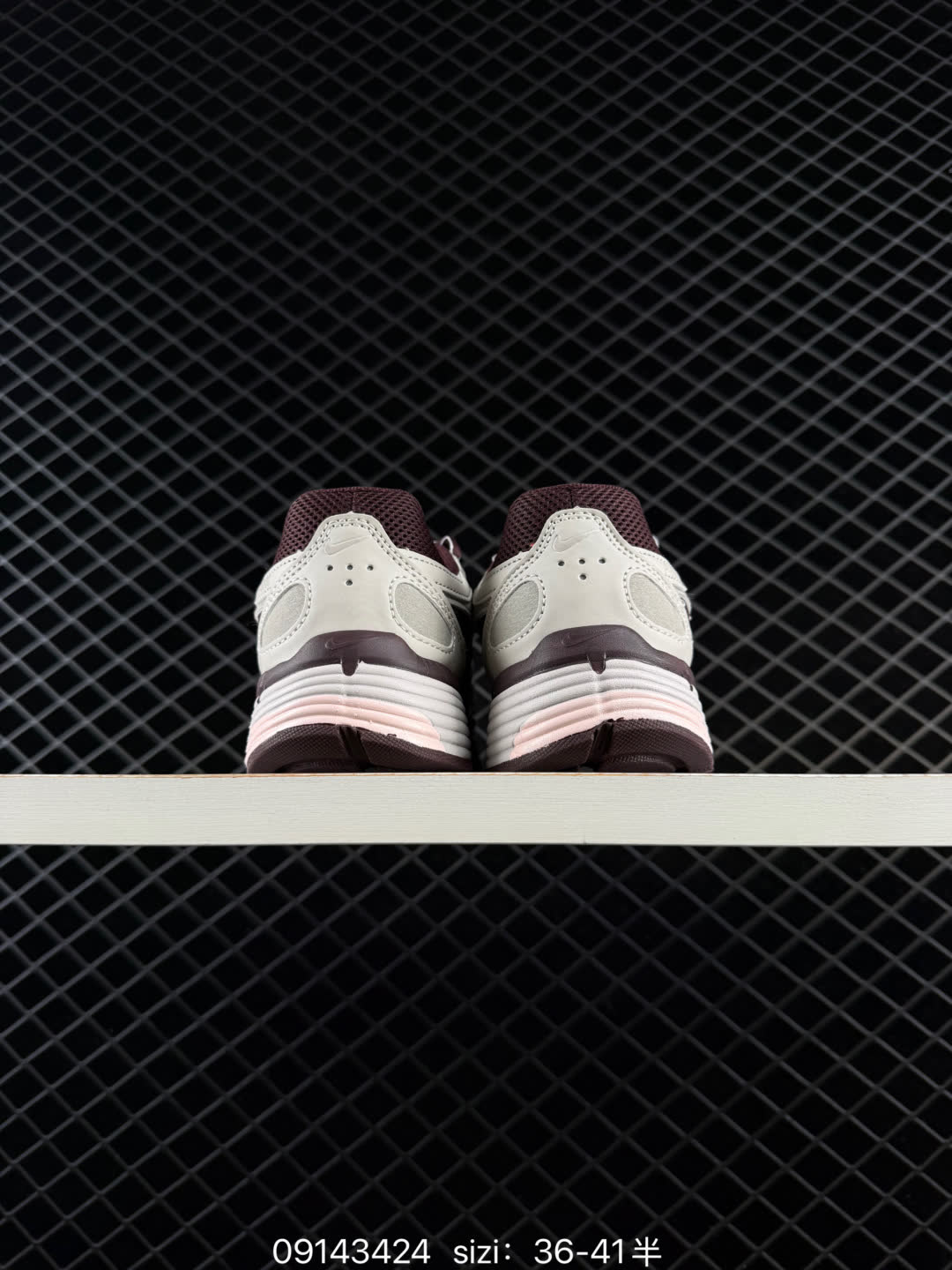 Nike P-6000-HV2522-60