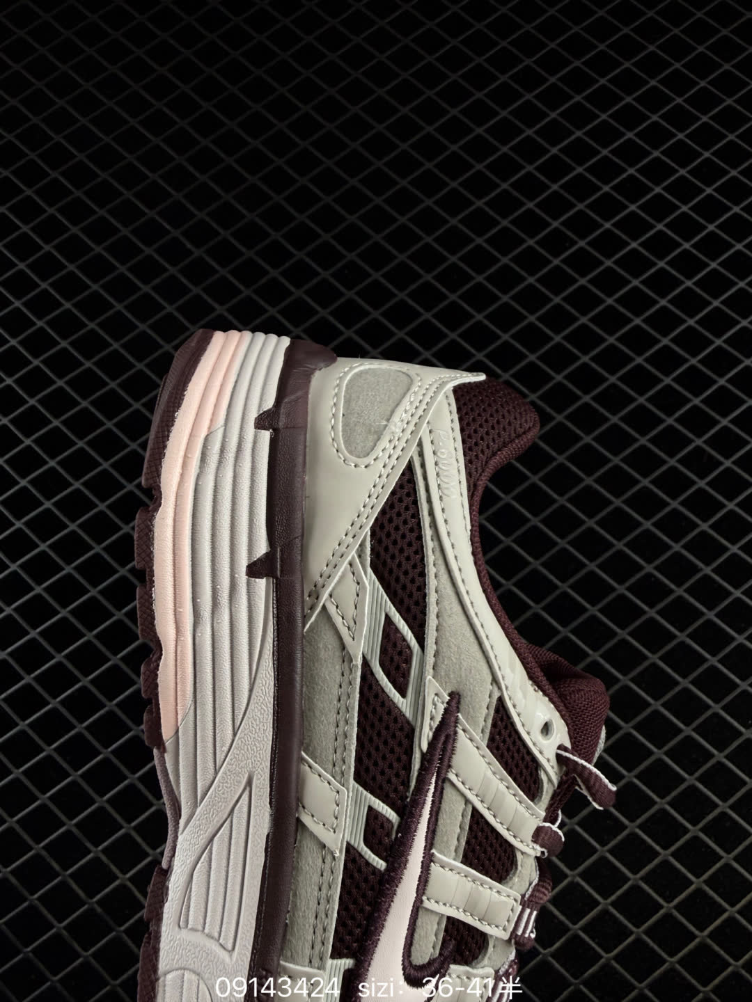 Nike P-6000-HV2522-60