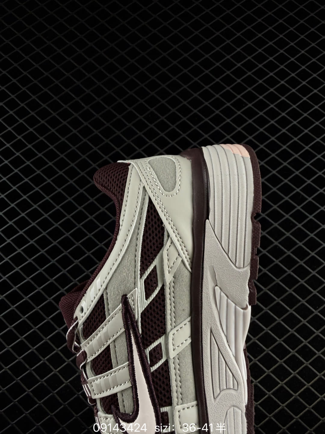 Nike P-6000-HV2522-60