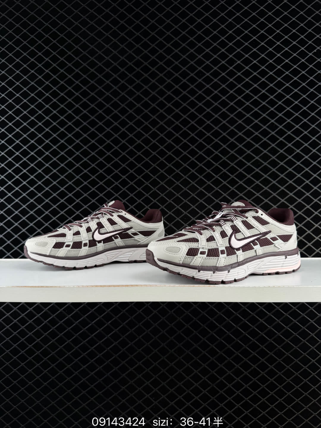 Nike P-6000-HV2522-60