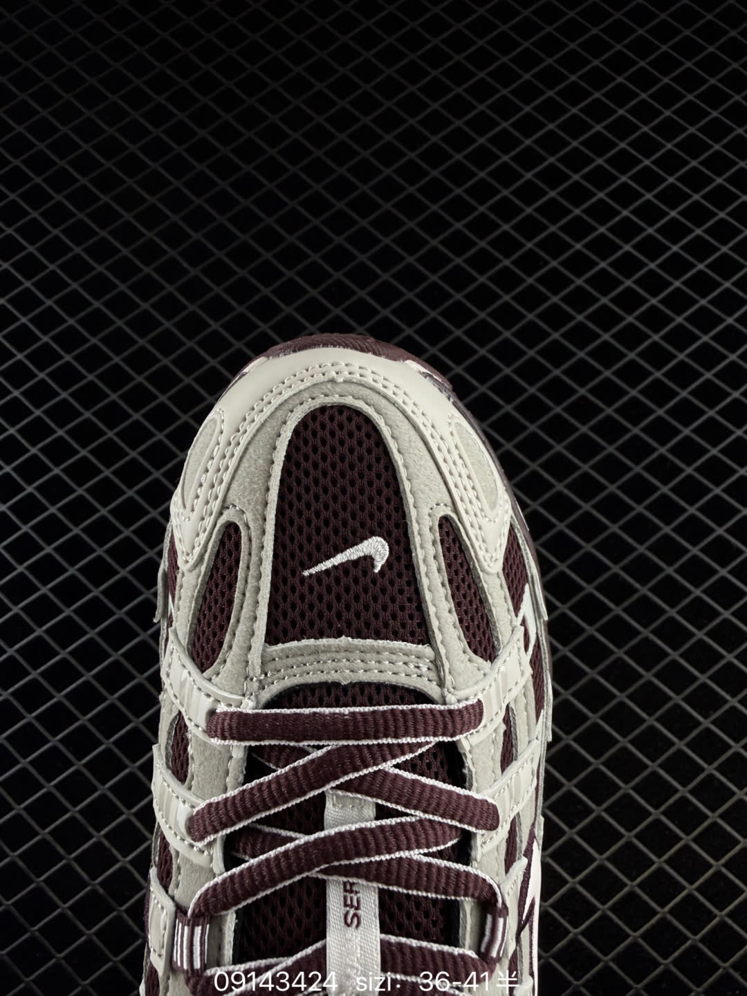 Nike P-6000-HV2522-60