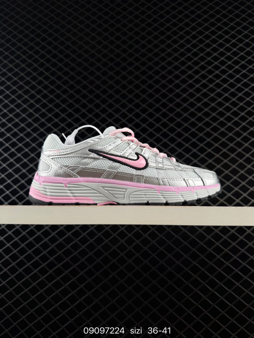 Nike P-6000-CV2209