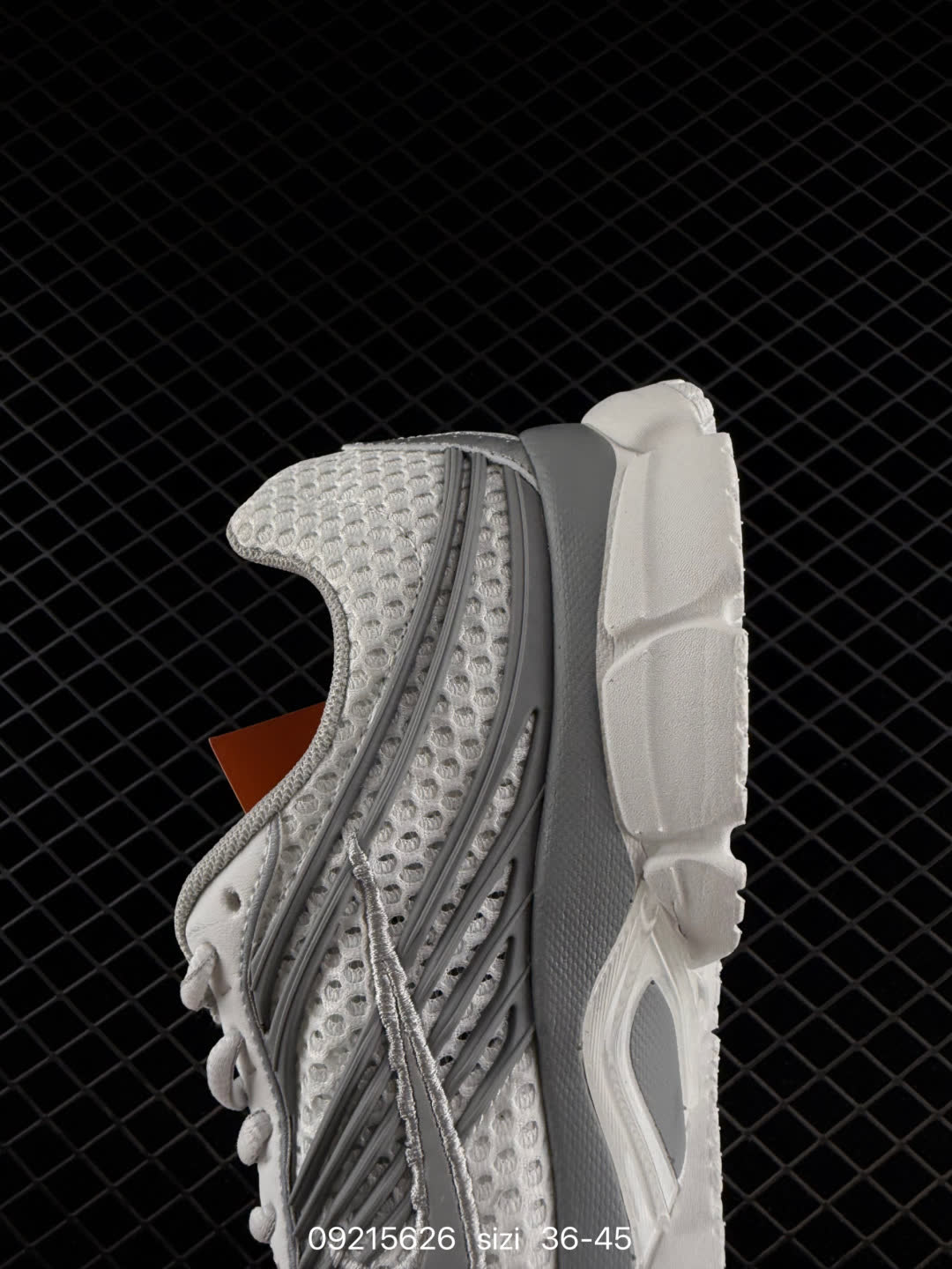 Nike NK P-6000