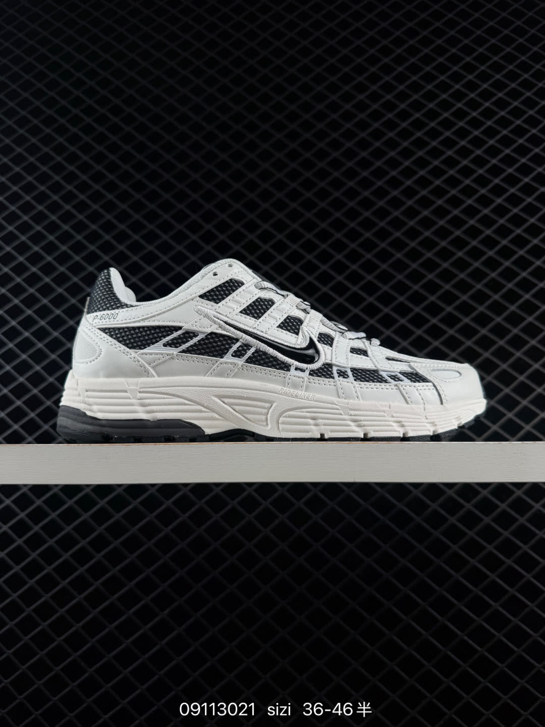 Nike CD6404-108