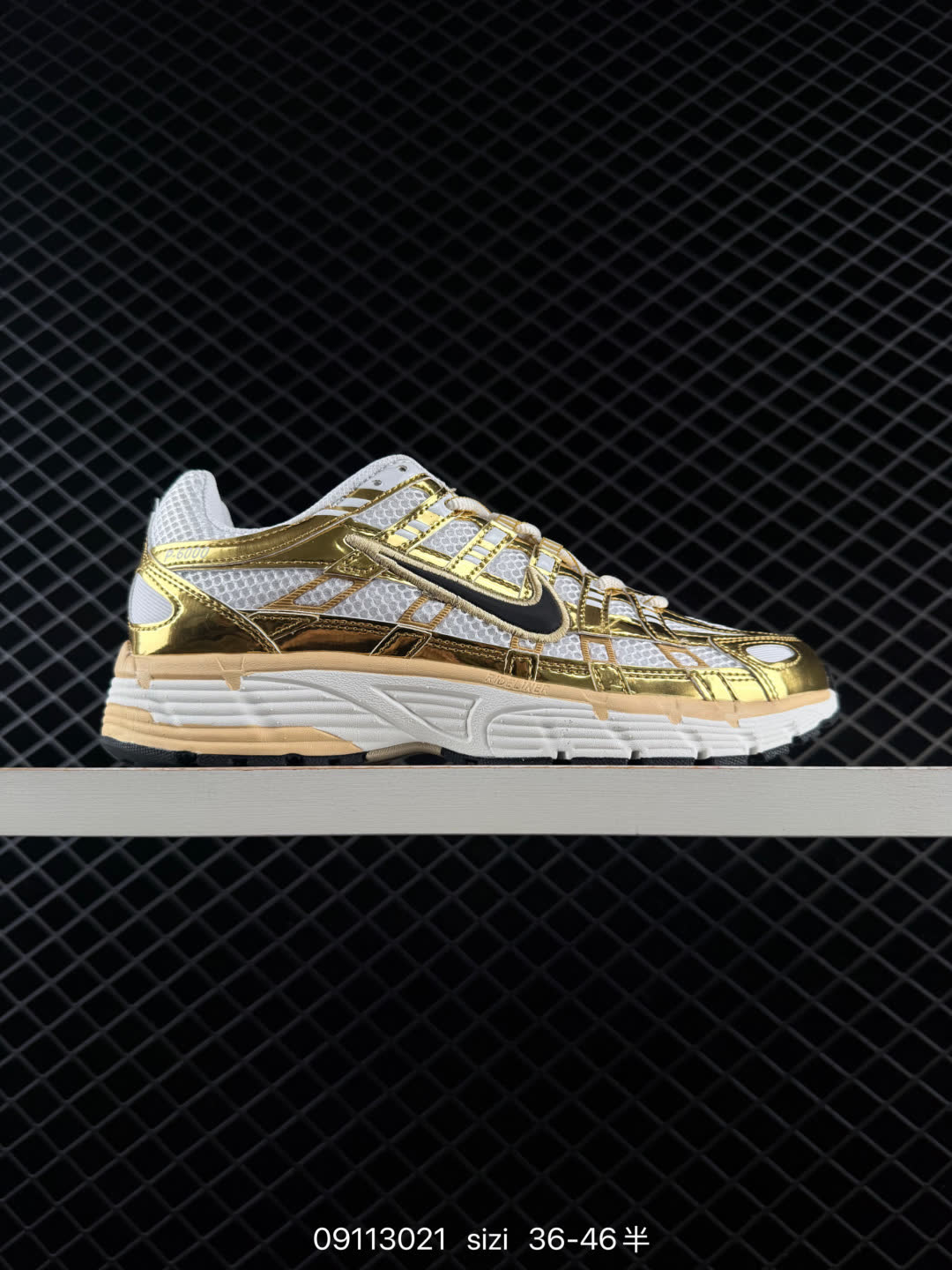 Nike CD6404-108