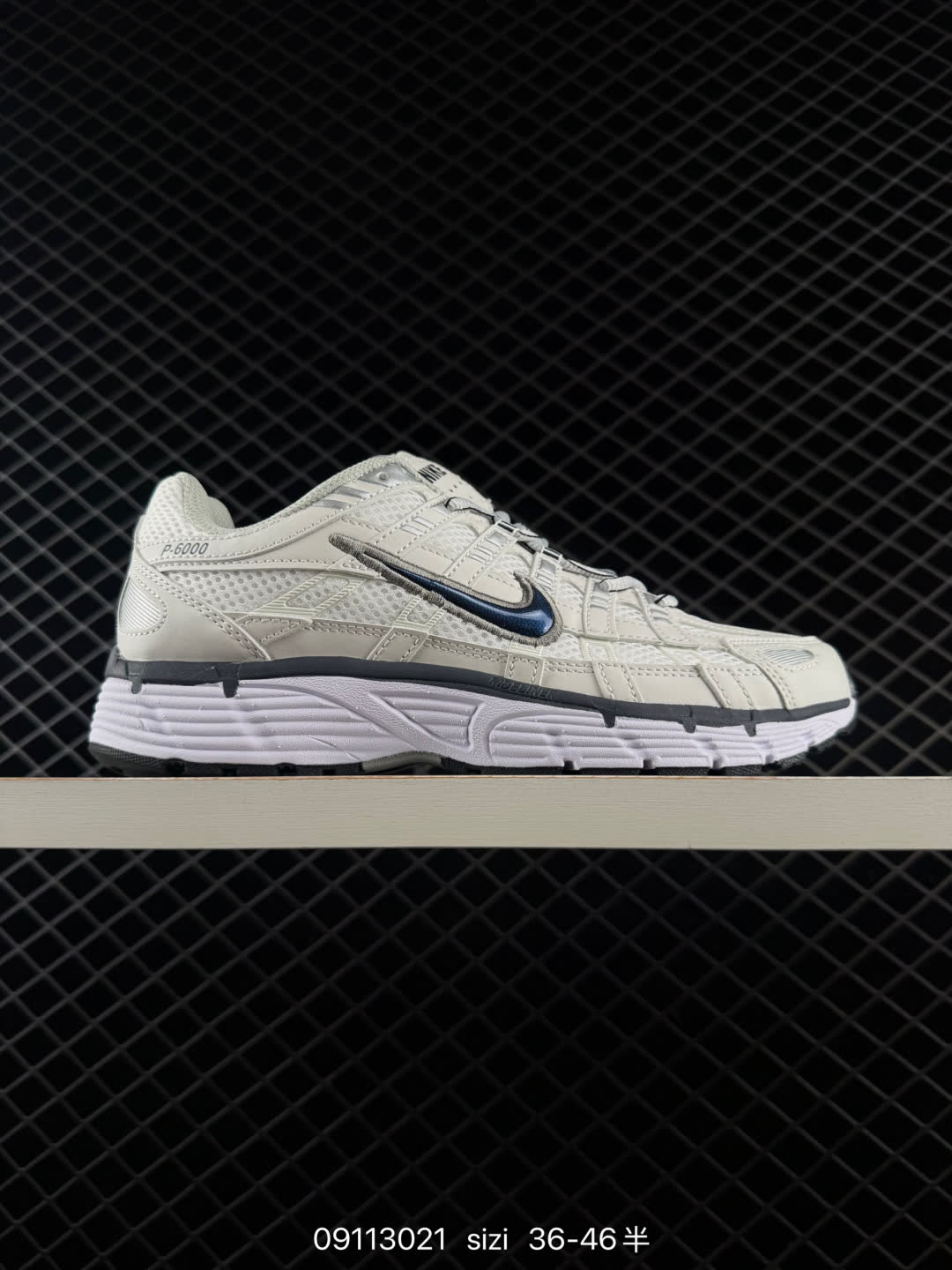 Nike CD6404-108
