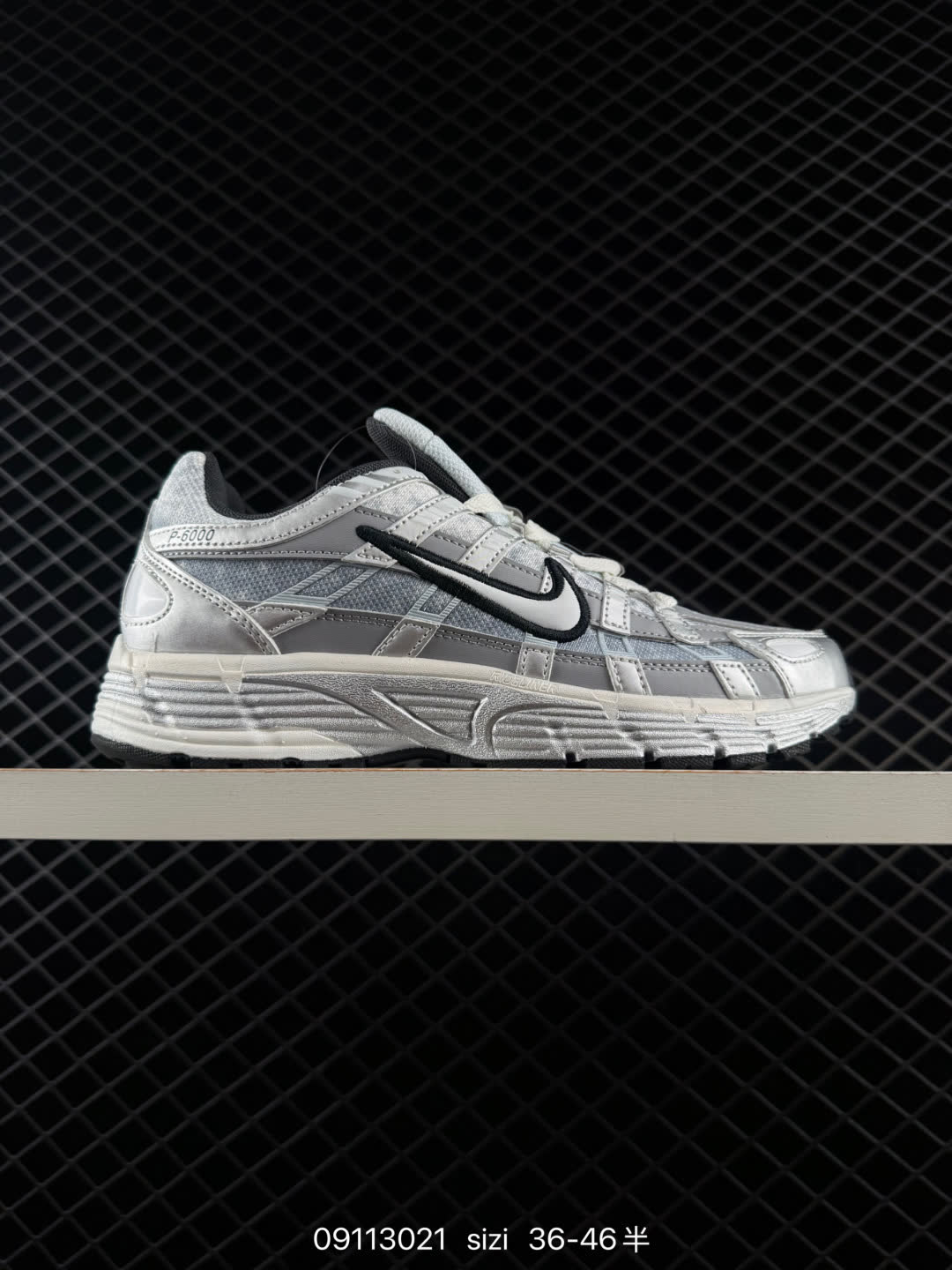 Nike CD6404-108
