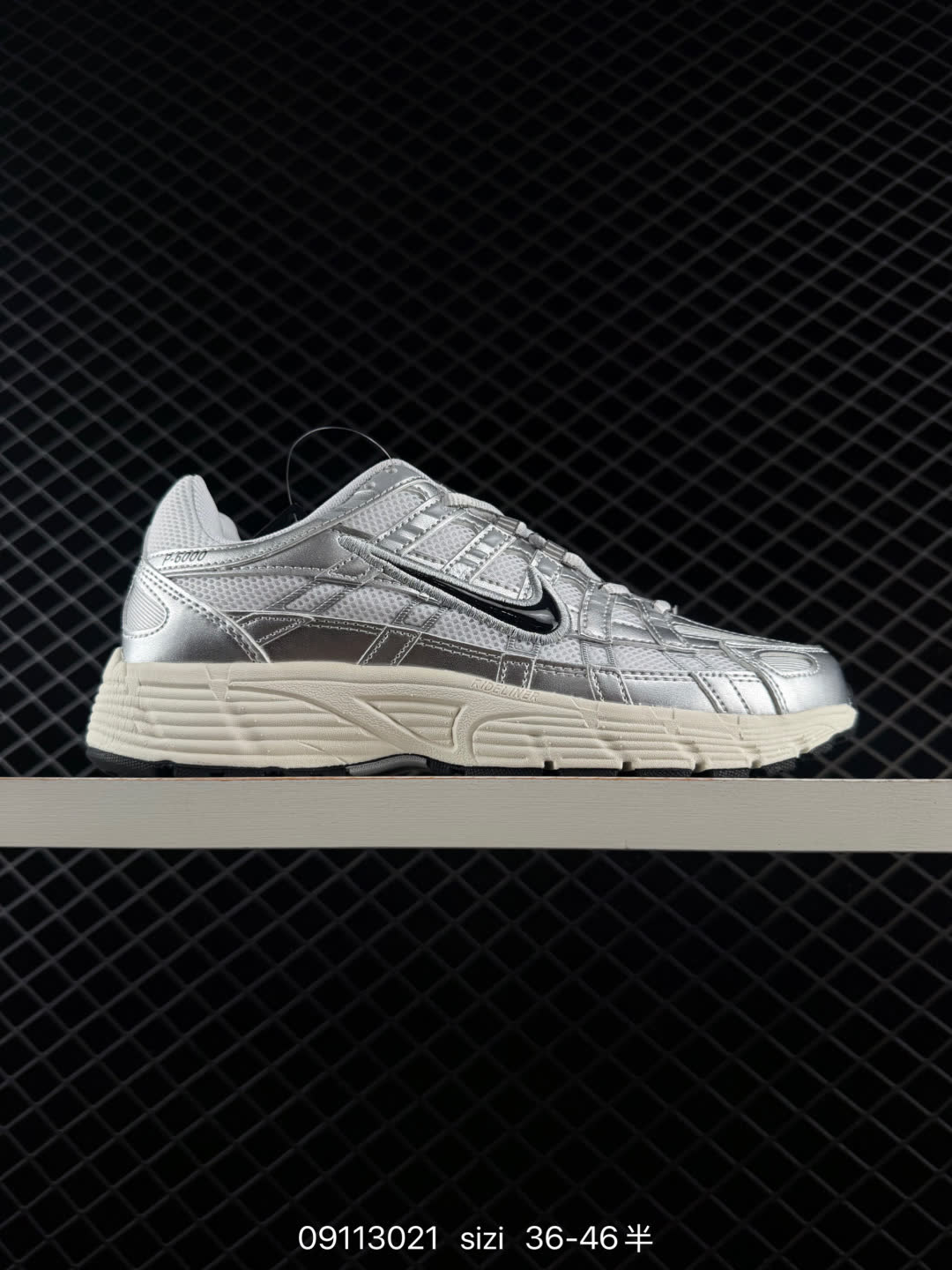 Nike CD6404-108