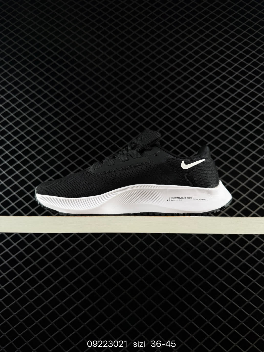 Nike Zoom Pegasus 38