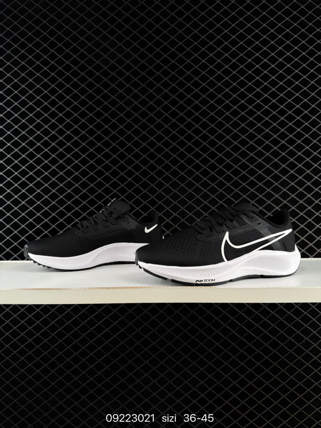 Nike Zoom Pegasus 38