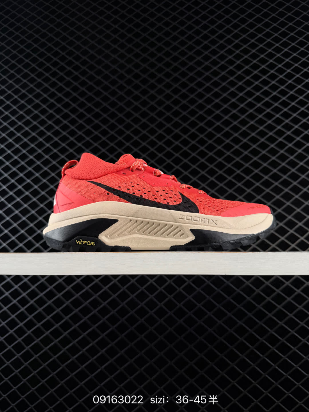 Nike REACTX PEGASUS TRAIL 6-HV8113-010