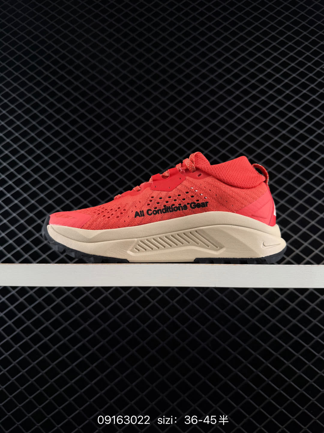 Nike REACTX PEGASUS TRAIL 6-HV8113-010