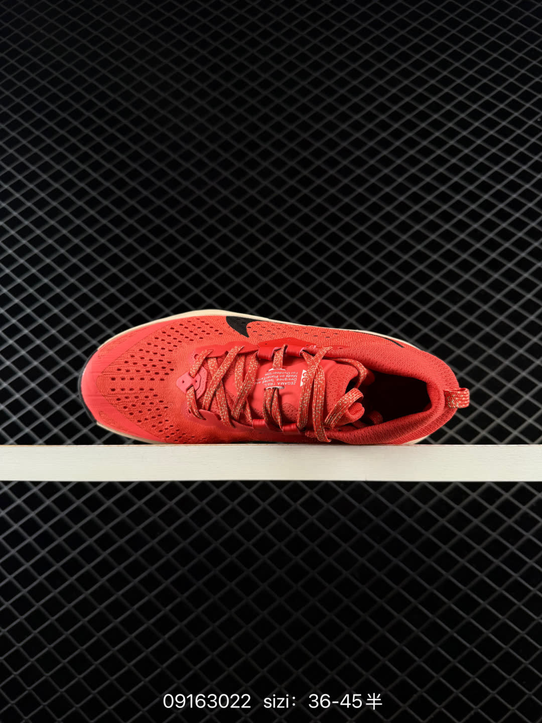 Nike REACTX PEGASUS TRAIL 6-HV8113-010