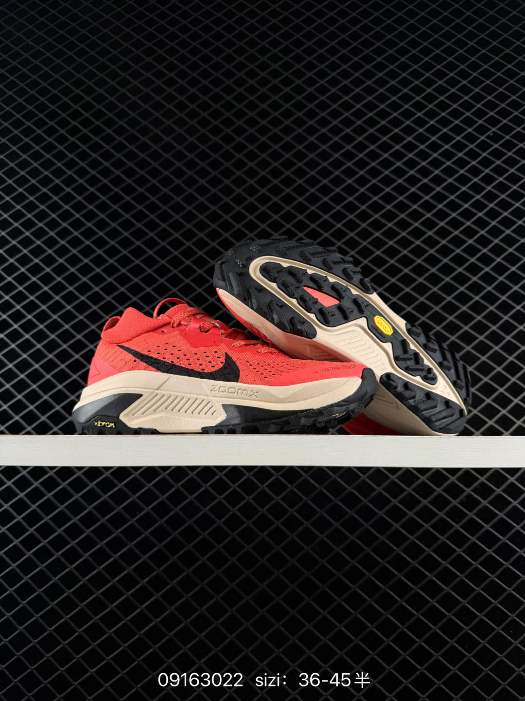 Nike REACTX PEGASUS TRAIL 6-HV8113-010