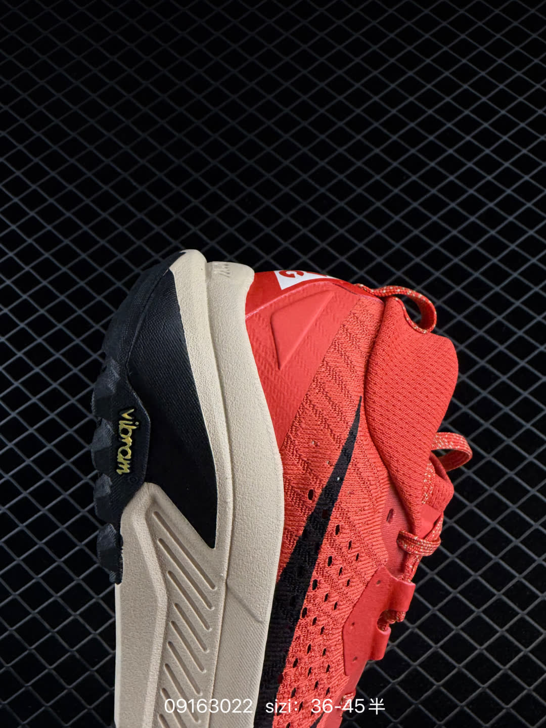 Nike REACTX PEGASUS TRAIL 6-HV8113-010