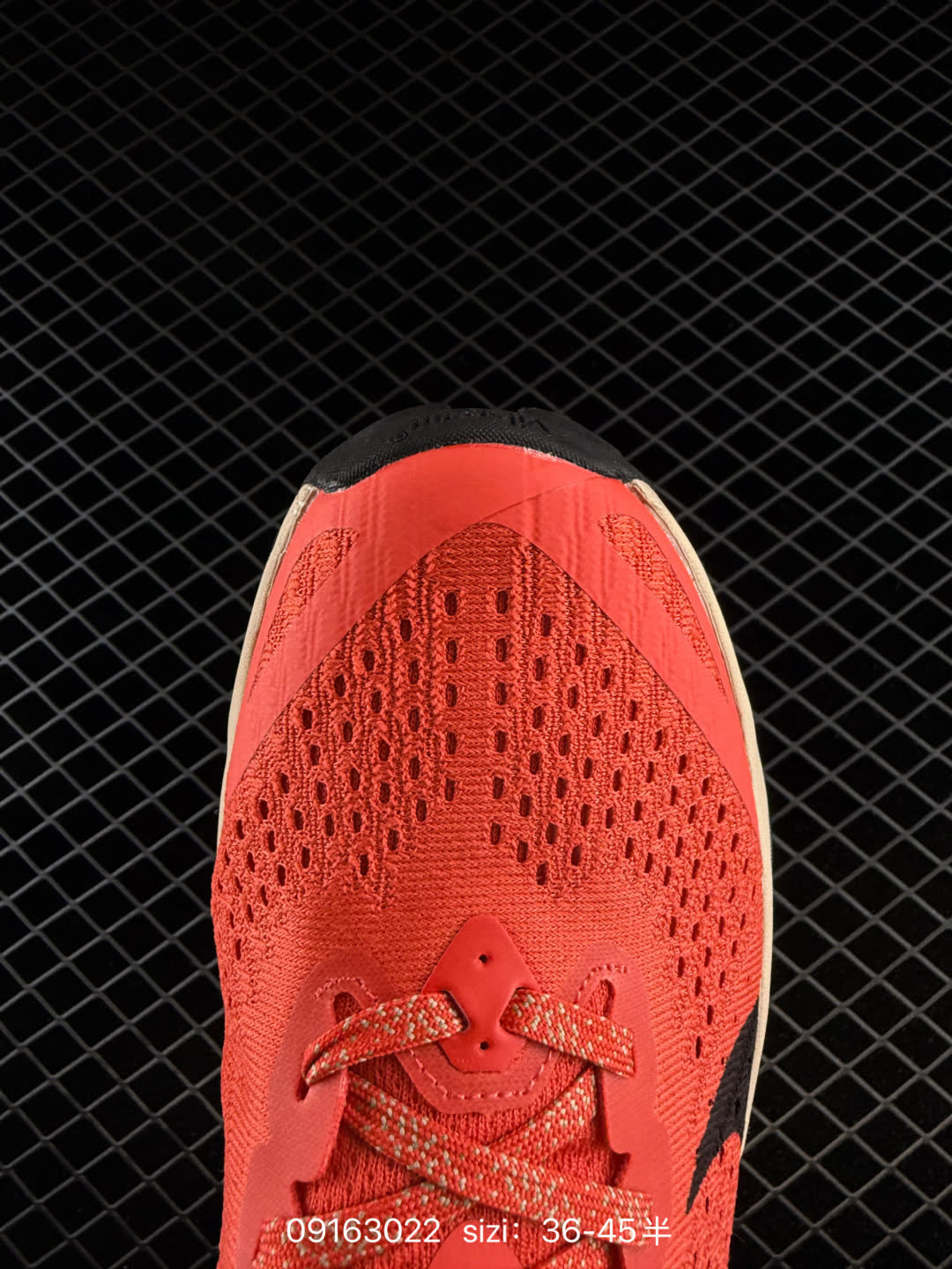 Nike REACTX PEGASUS TRAIL 6-HV8113-010