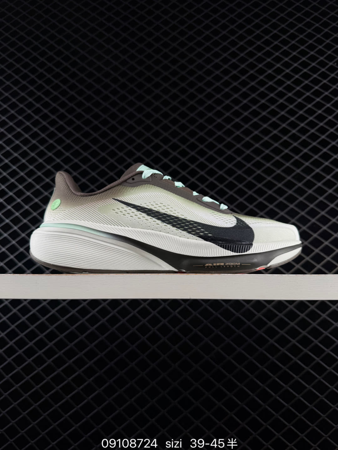 Nike Air Zoom Pegasus 42-IW2349-001