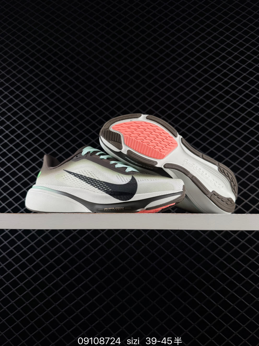 Nike Air Zoom Pegasus 42-IW2349-001