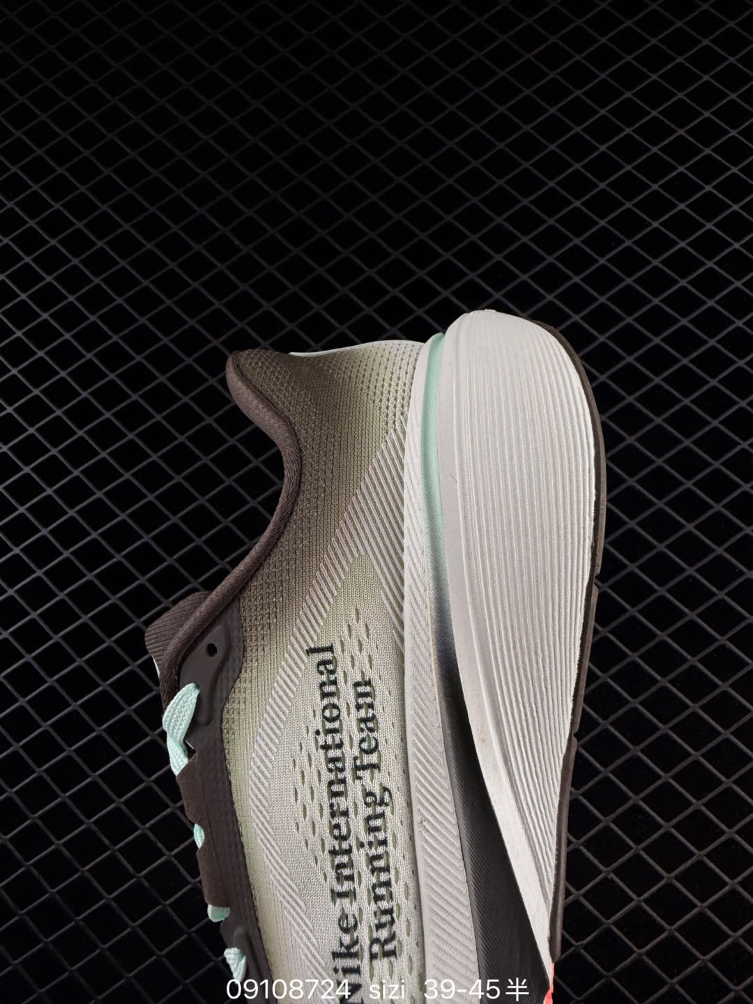 Nike Air Zoom Pegasus 42-IW2349-001