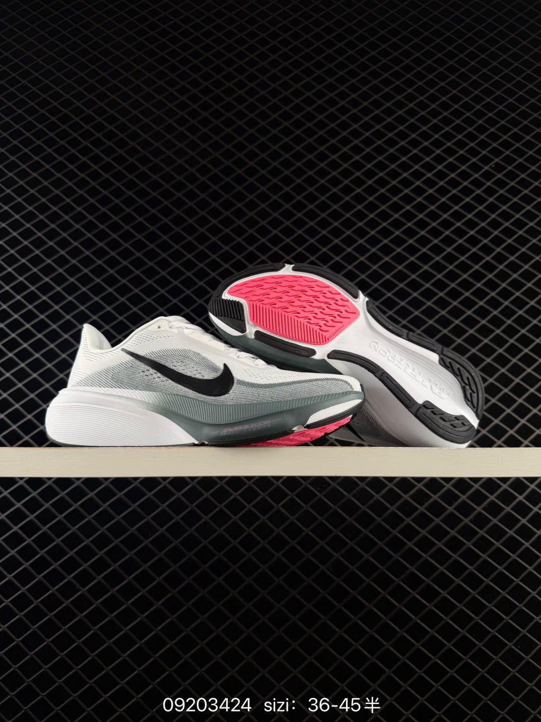 Nike Air Zoom Pegasus 42-IB1873