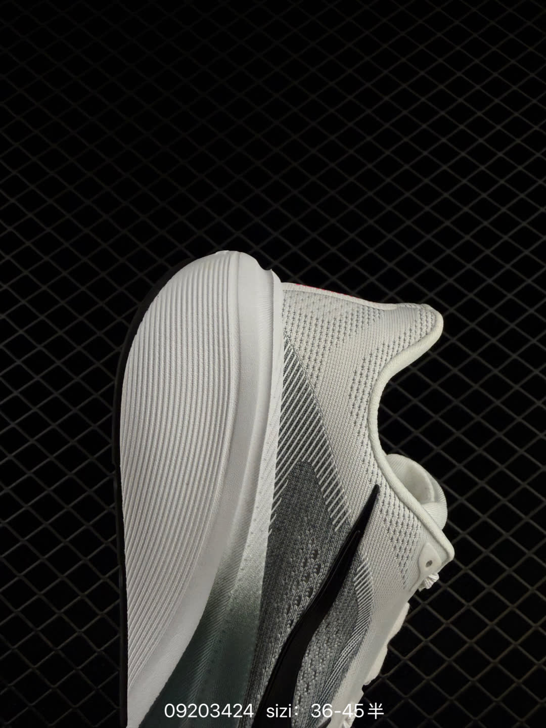 Nike Air Zoom Pegasus 42-IB1873