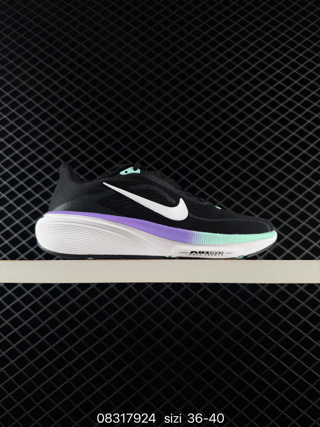 Nike Air Zoom Pegasus 42-IB1873