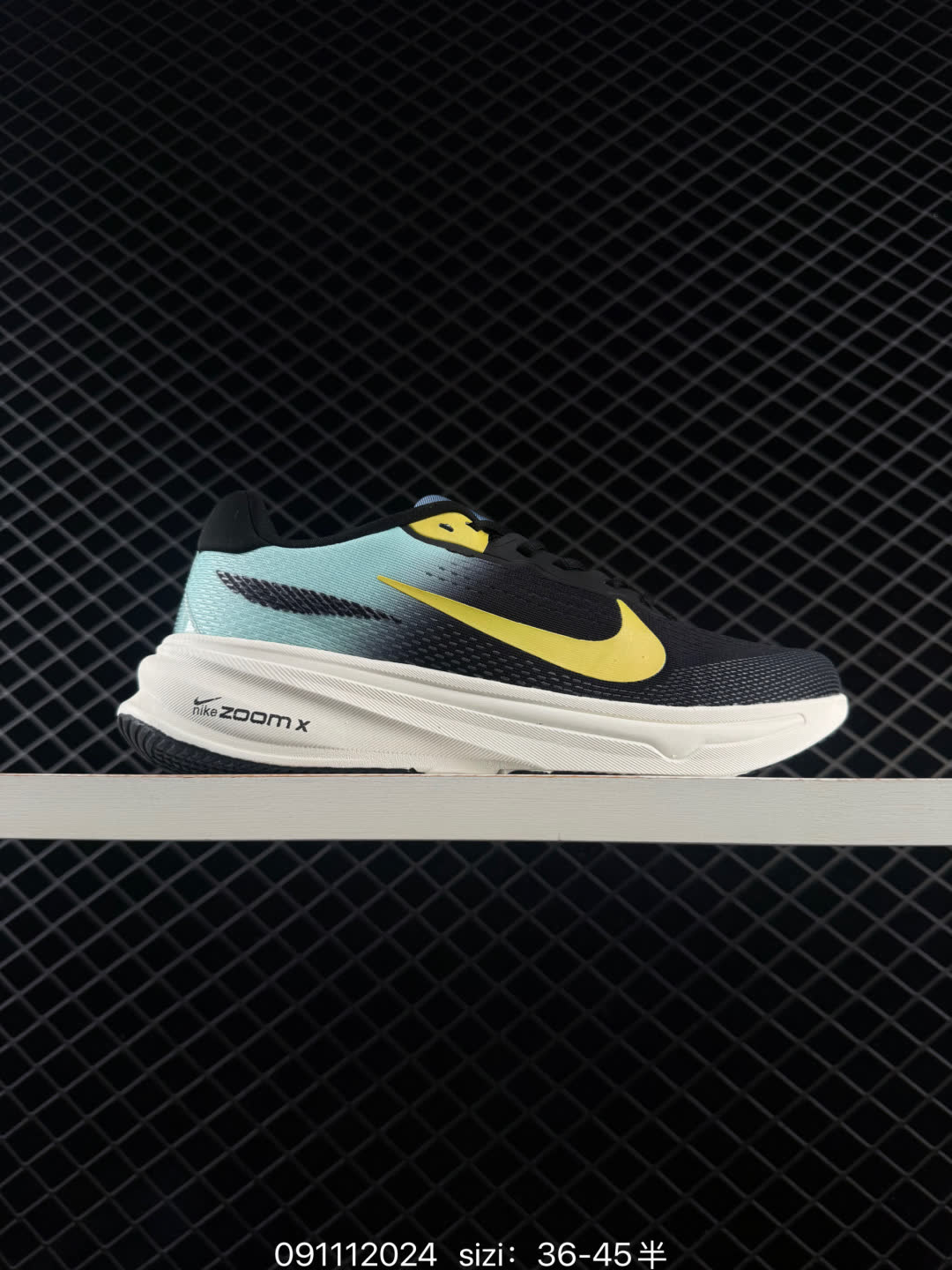 NIKE PEGASUS PREMIUM SE-LL1688-011