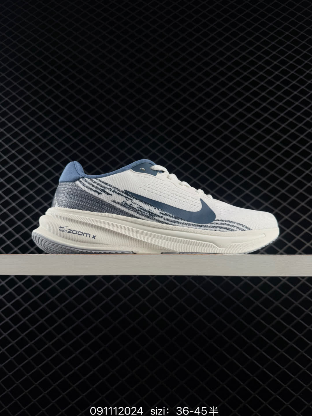 NIKE PEGASUS PREMIUM SE-LL1688-011