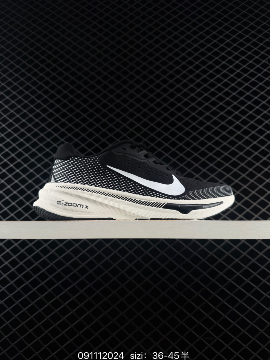 NIKE PEGASUS PREMIUM SE-LL1688-011